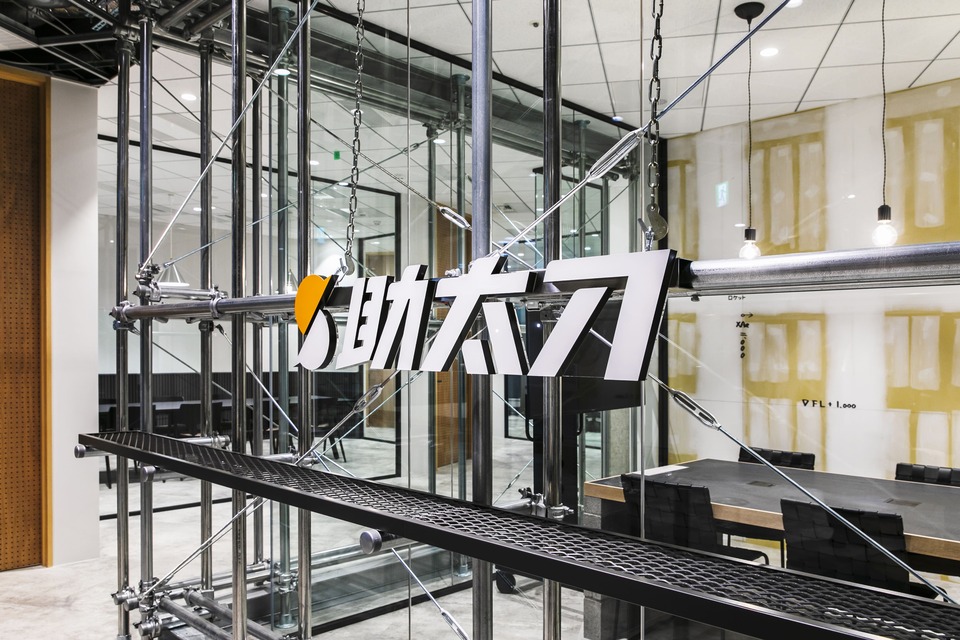 求人メインイメージ