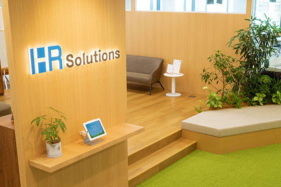 求人メインイメージ