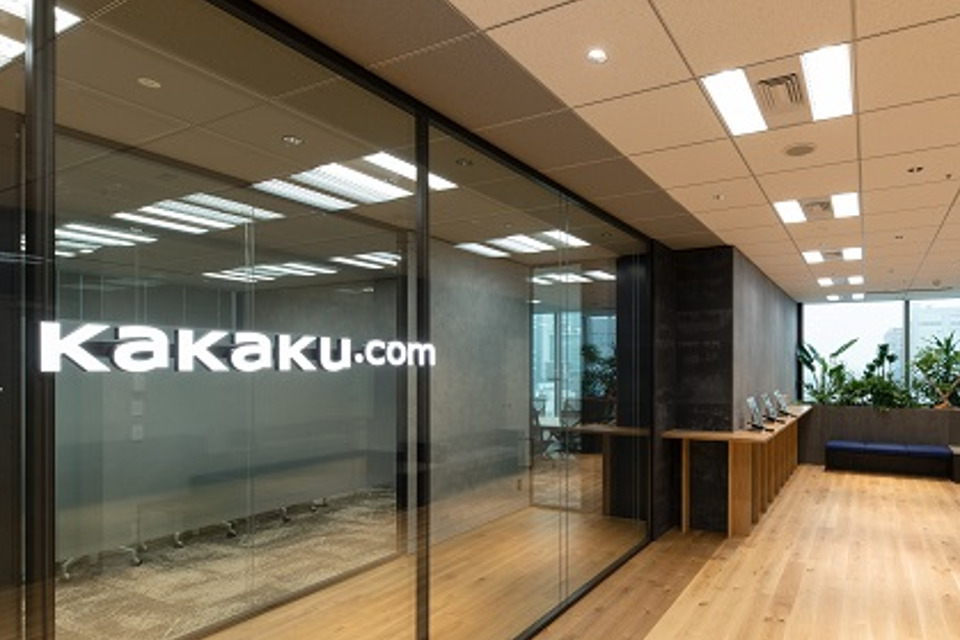 求人メインイメージ