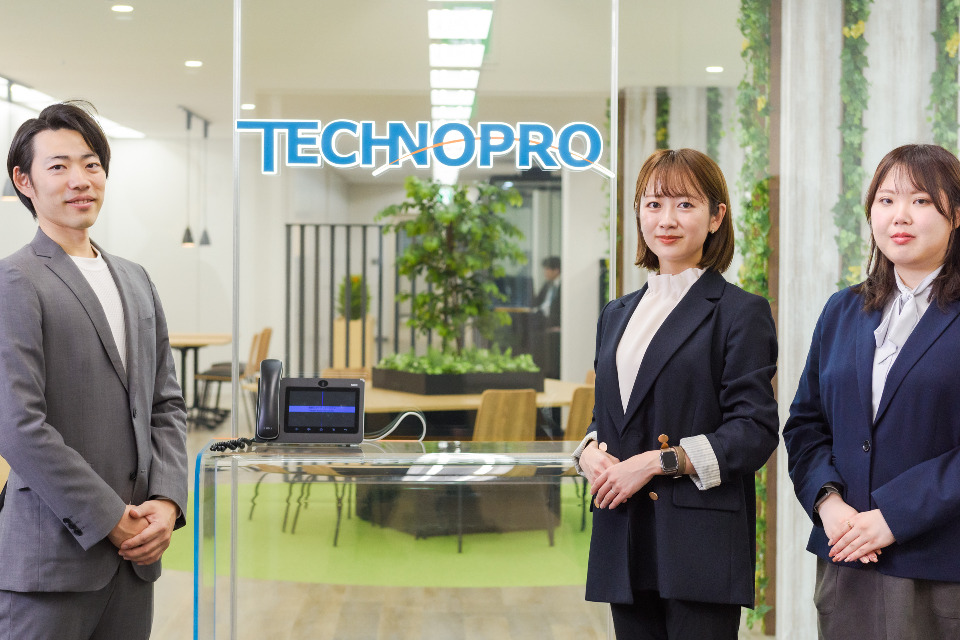 求人メインイメージ