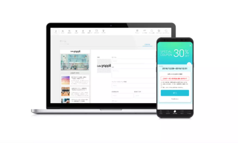 求人イメージ画像3