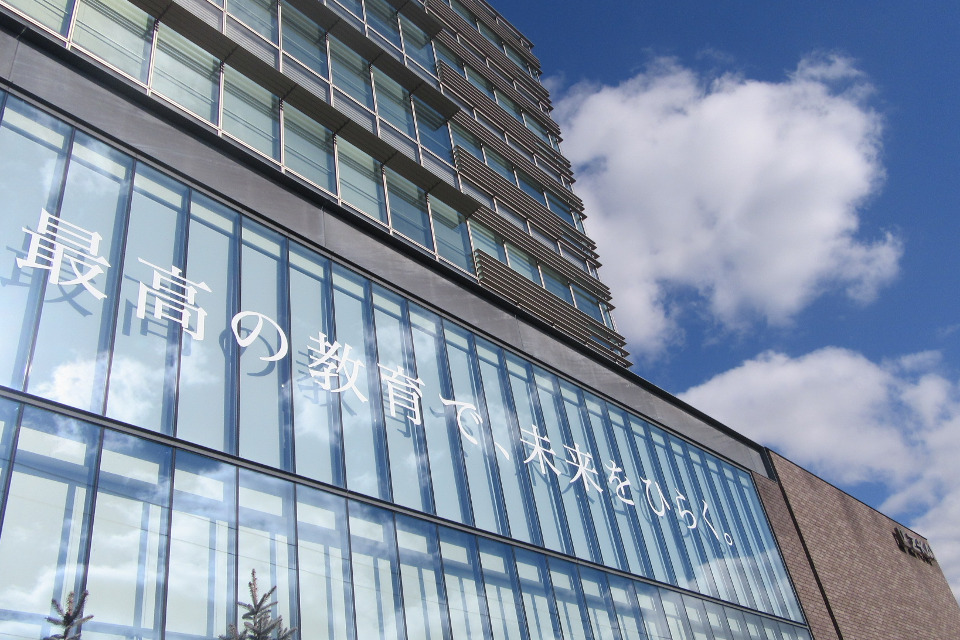 求人メインイメージ