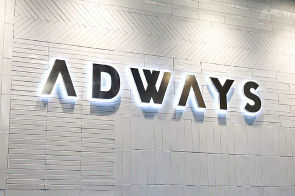 求人メインイメージ