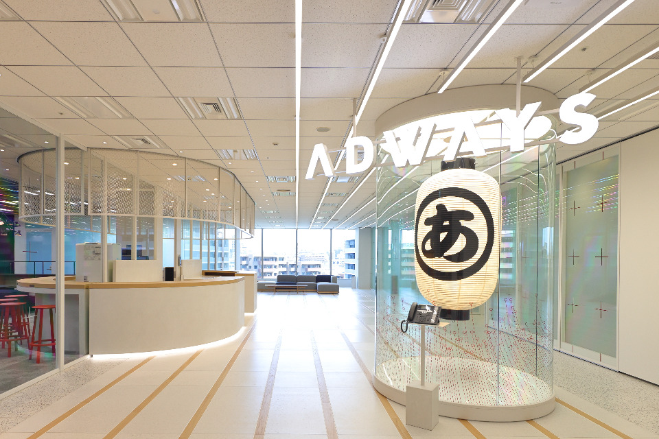 求人メインイメージ