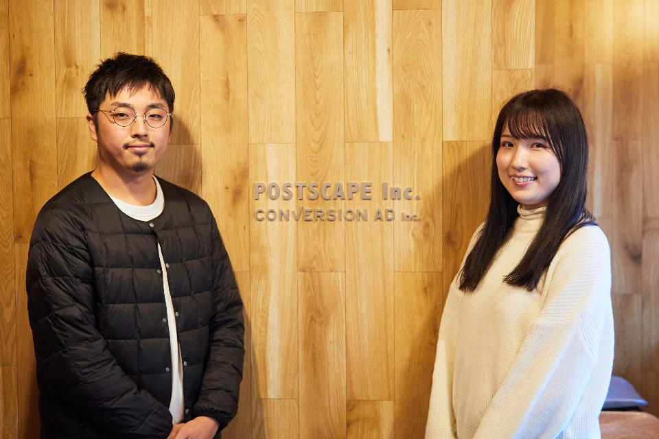 求人メインイメージ