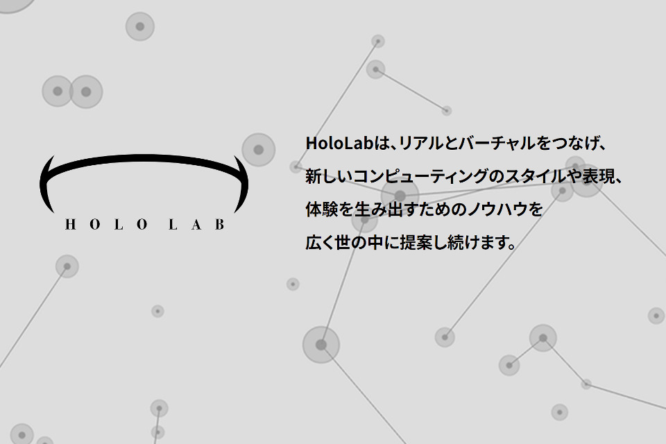 求人メインイメージ