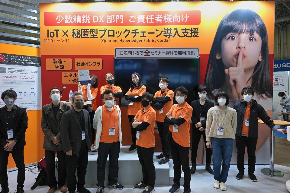 求人メインイメージ