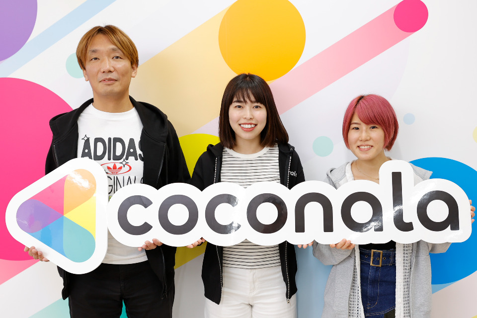 求人メインイメージ