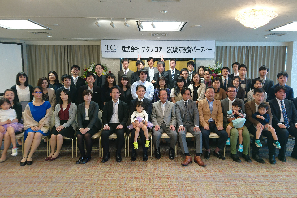 求人メインイメージ