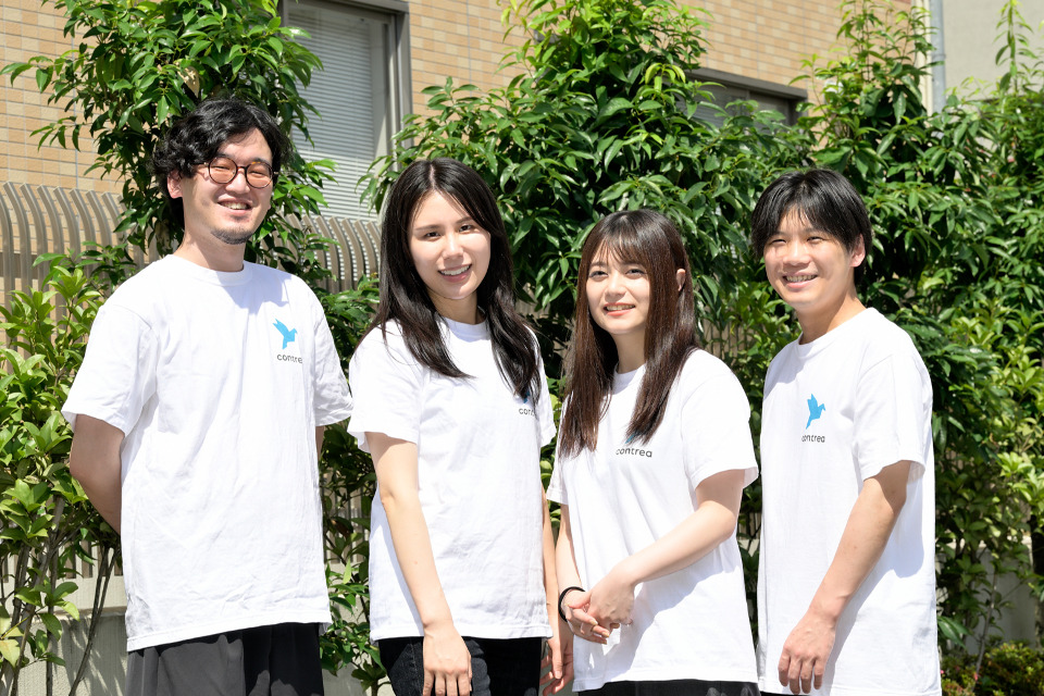 求人メインイメージ