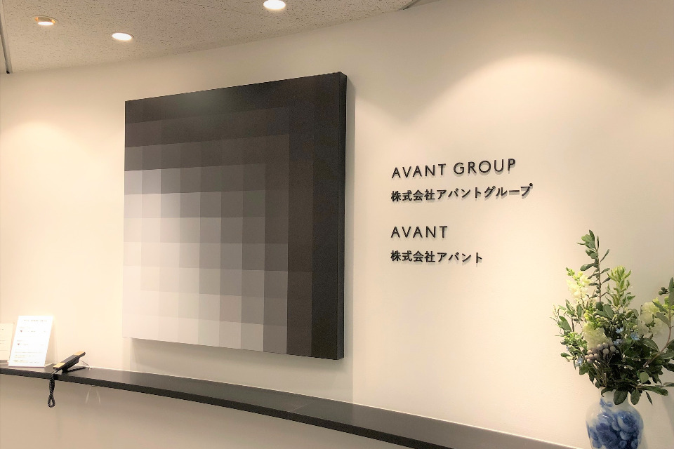 求人メインイメージ