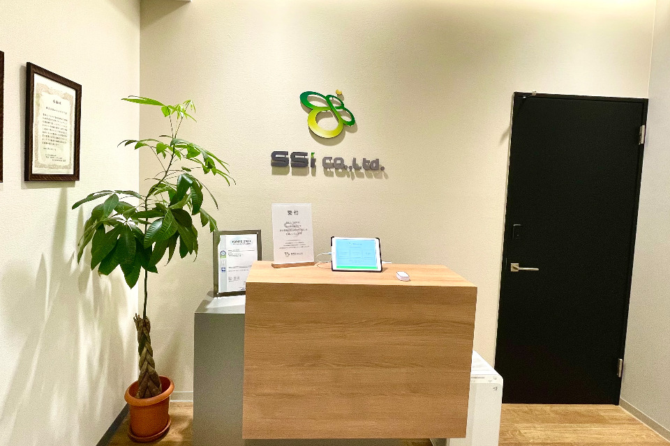 求人メインイメージ