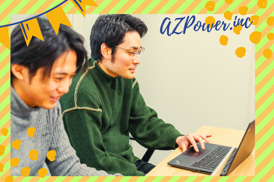 求人メインイメージ