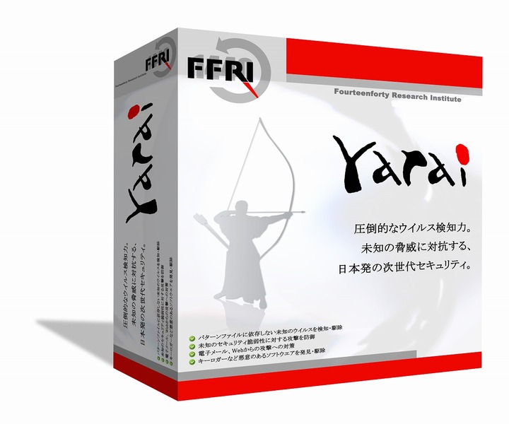 求人イメージ画像3