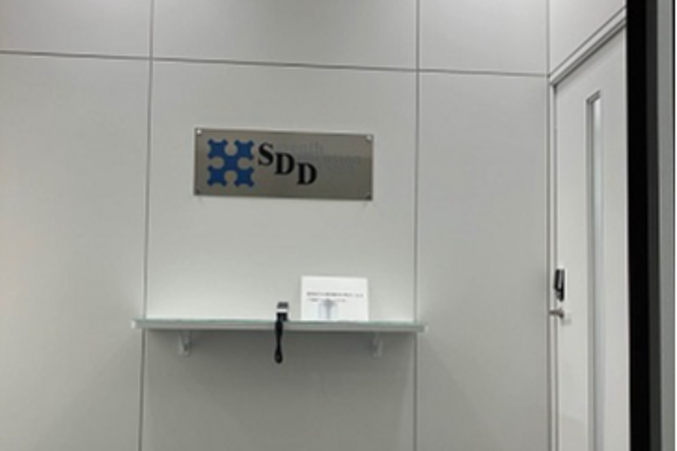 求人メインイメージ