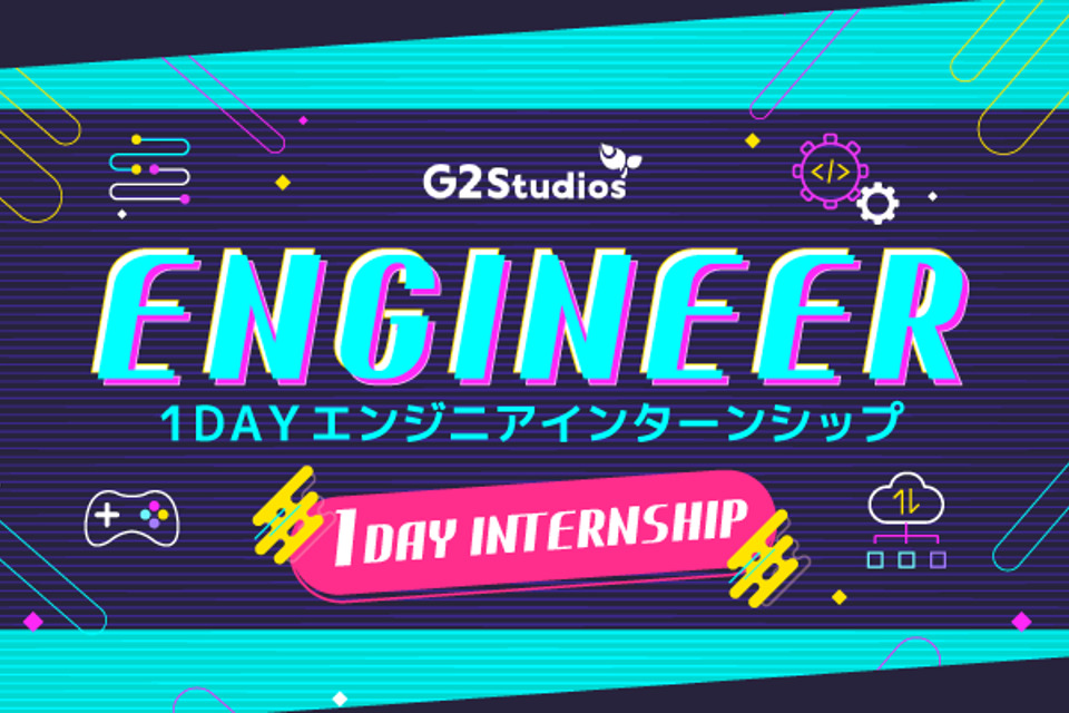 求人メインイメージ