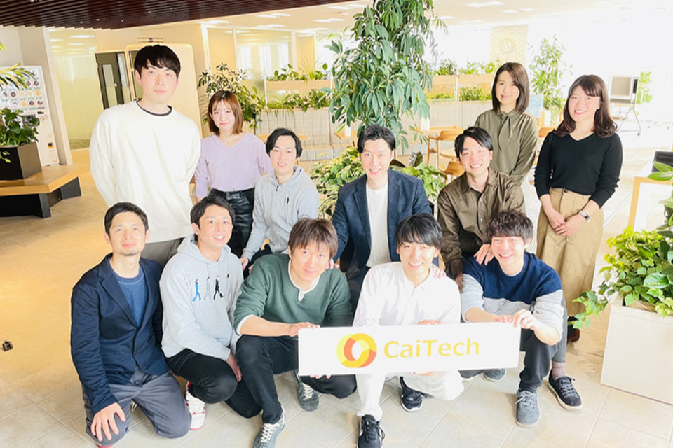 求人メインイメージ