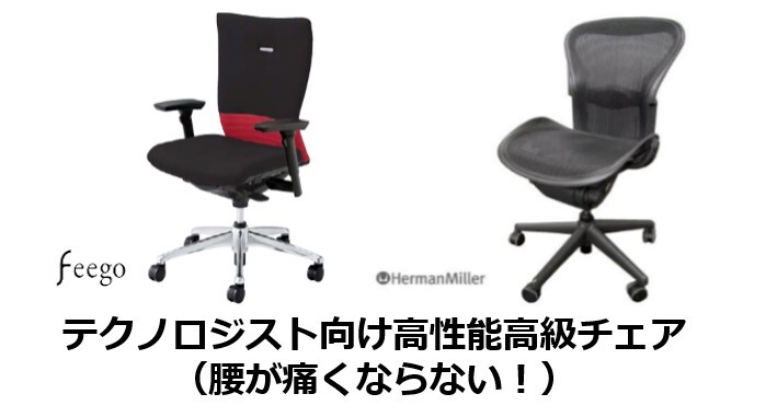 求人イメージ画像2