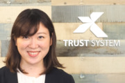株式会社トラストシステム