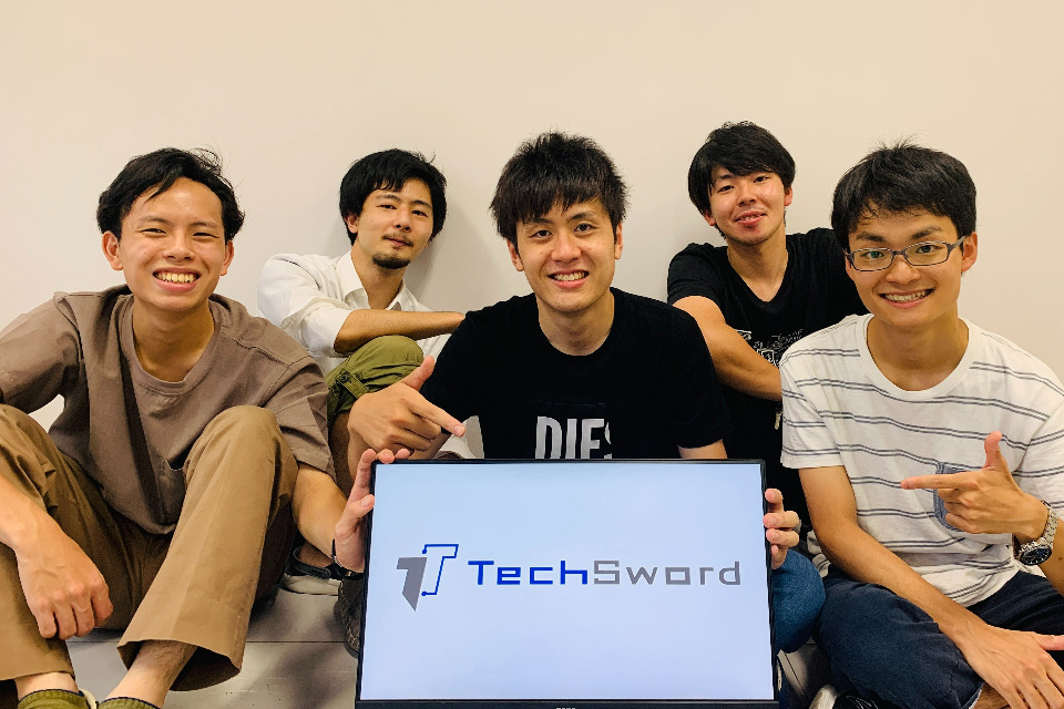 求人メインイメージ