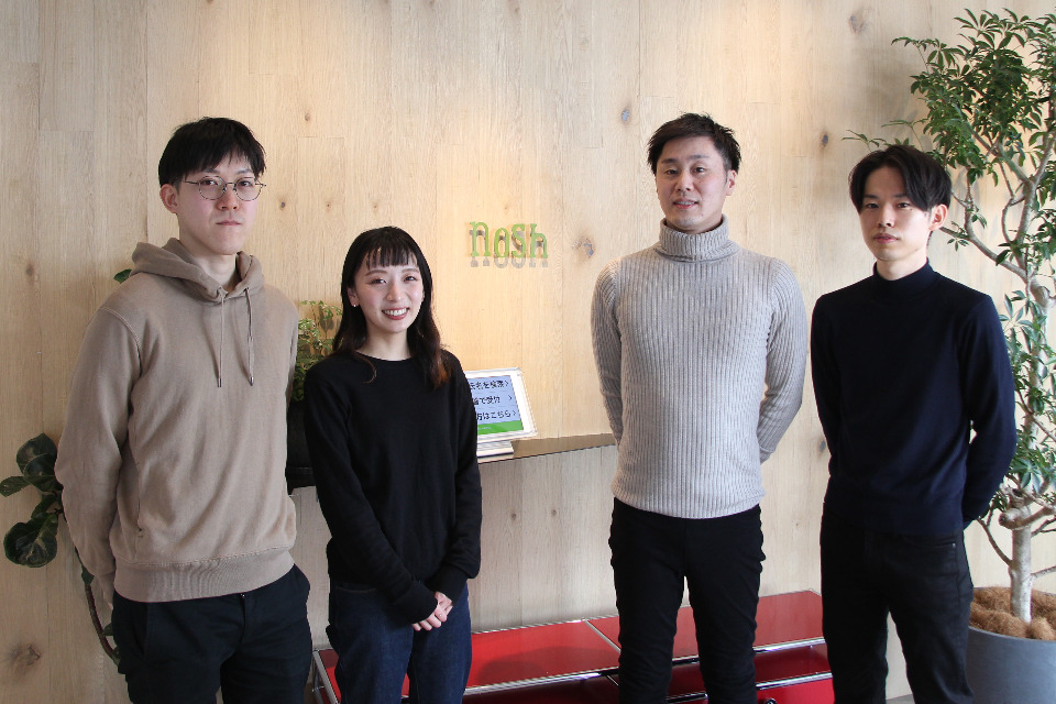 求人メインイメージ