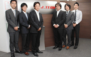 求人メインイメージ