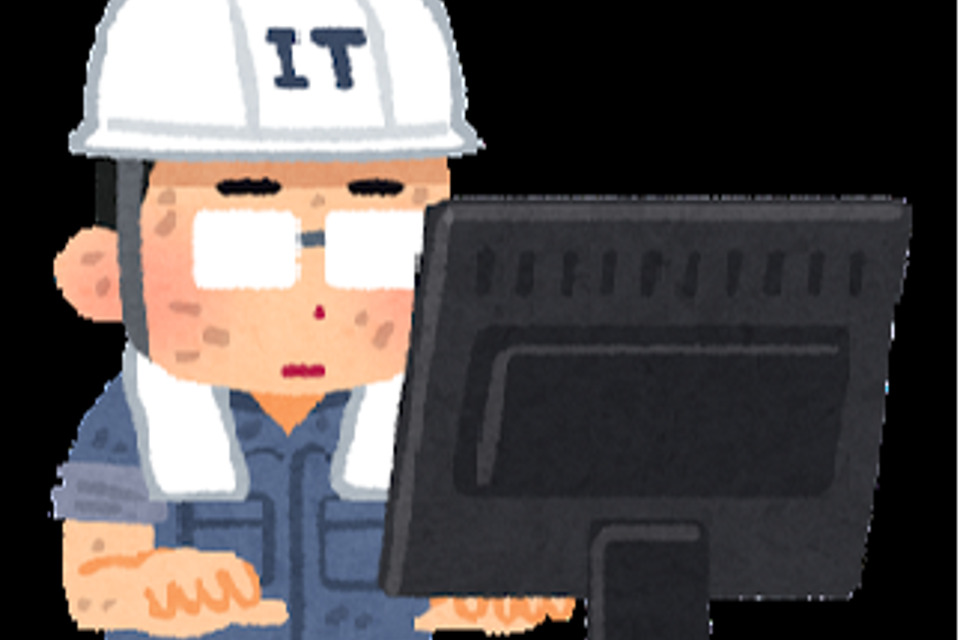 求人メインイメージ