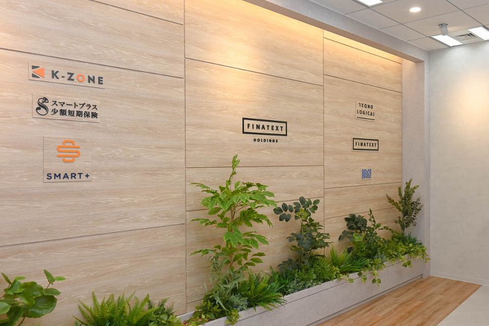 求人メインイメージ