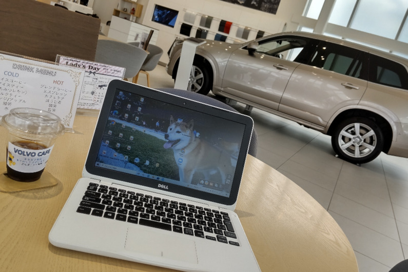 求人イメージ画像2