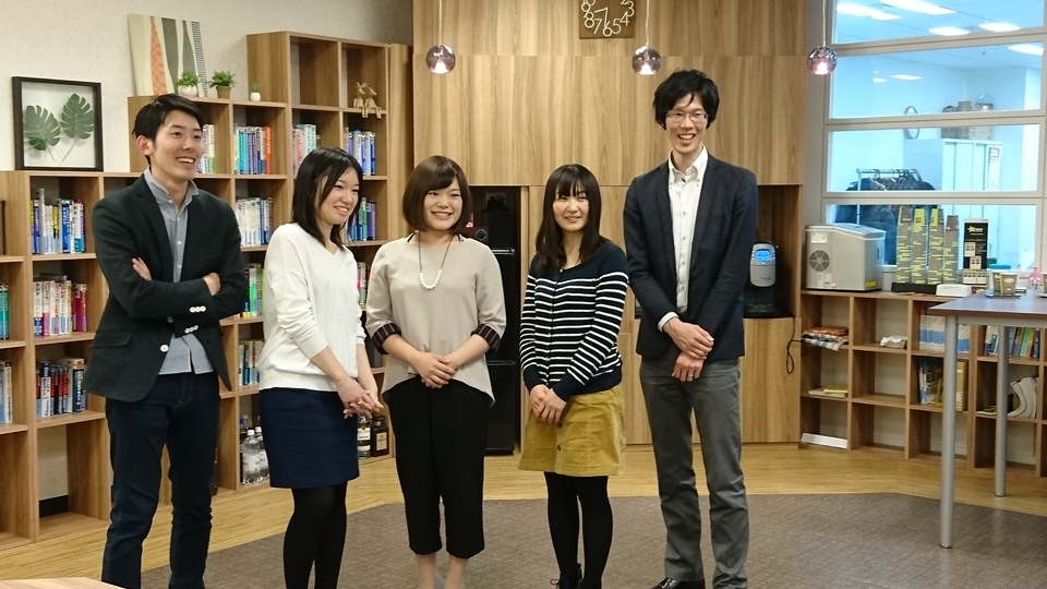 求人メインイメージ