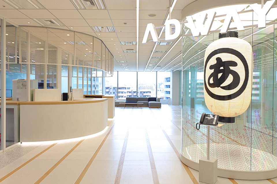 求人メインイメージ