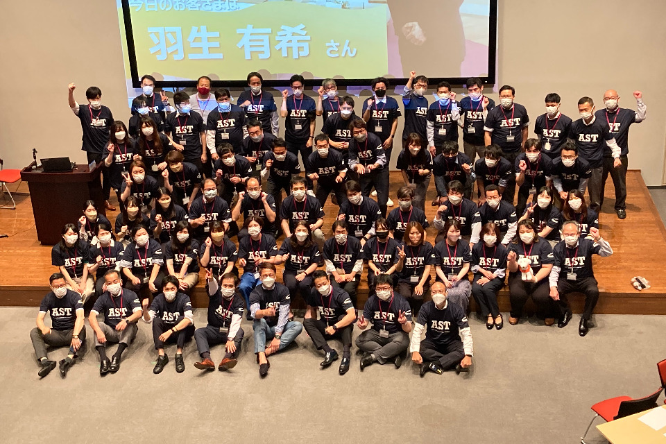 求人メインイメージ