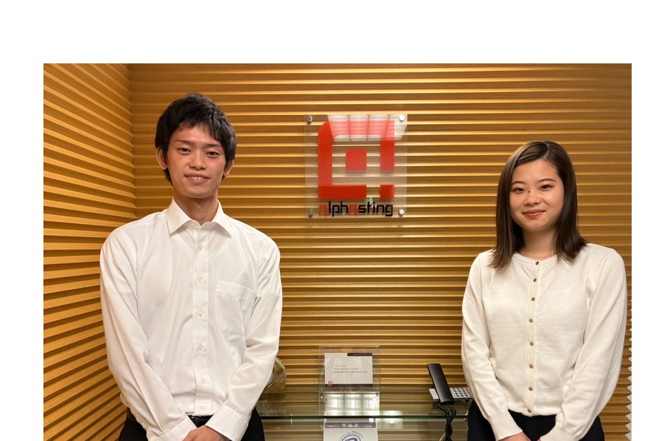 求人メインイメージ