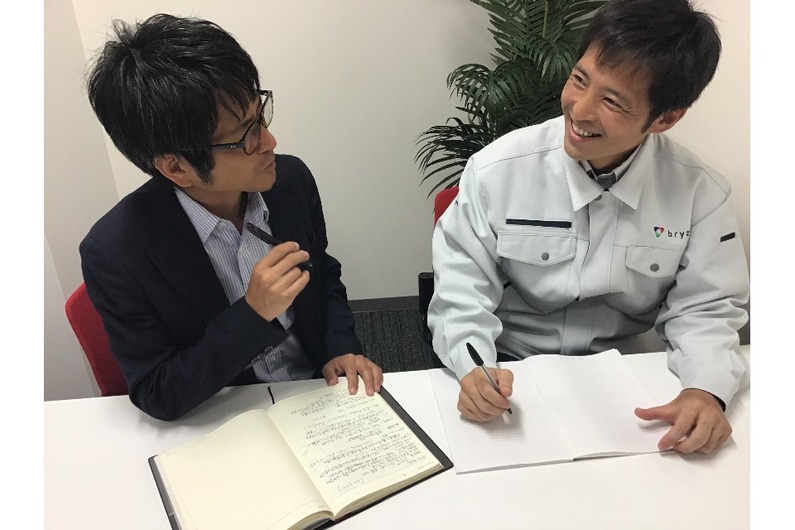 求人イメージ画像3