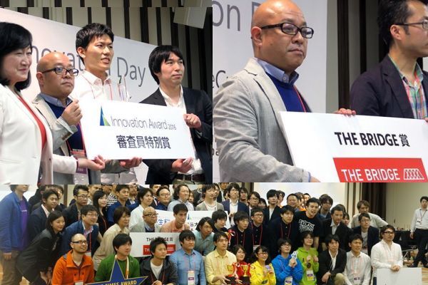 求人イメージ画像2