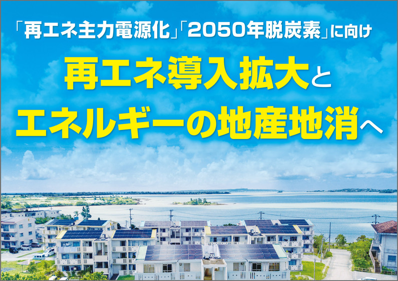 求人イメージ画像2