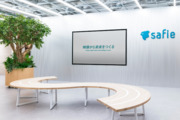セーフィー株式会社