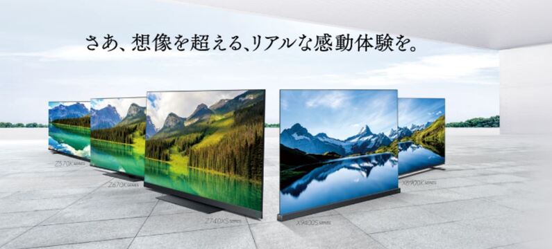 求人イメージ画像2