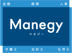 求人イメージ画像2