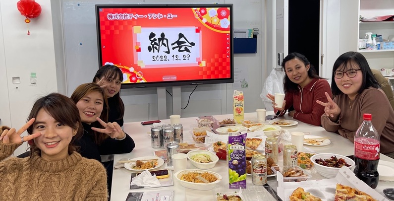 求人イメージ画像2