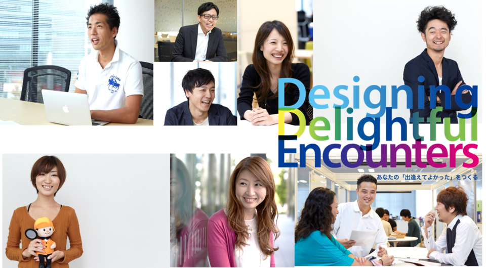 求人メインイメージ