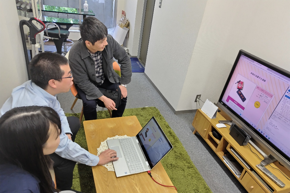 求人メインイメージ