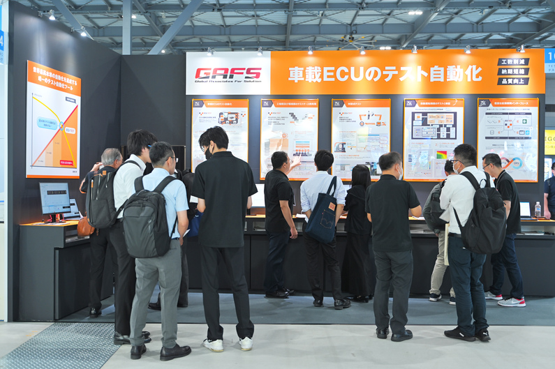 求人イメージ画像2