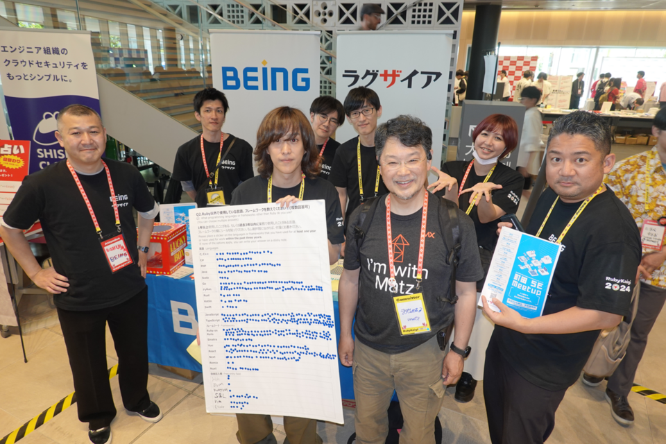 求人メインイメージ