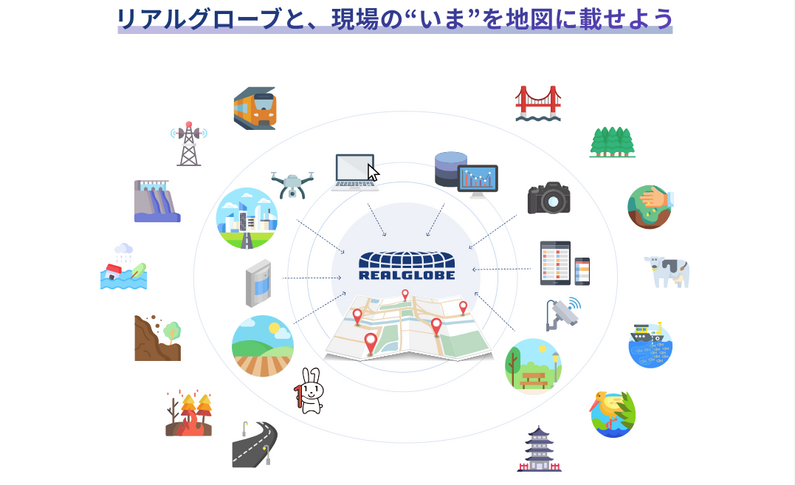 求人イメージ画像3