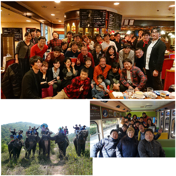 求人イメージ画像3