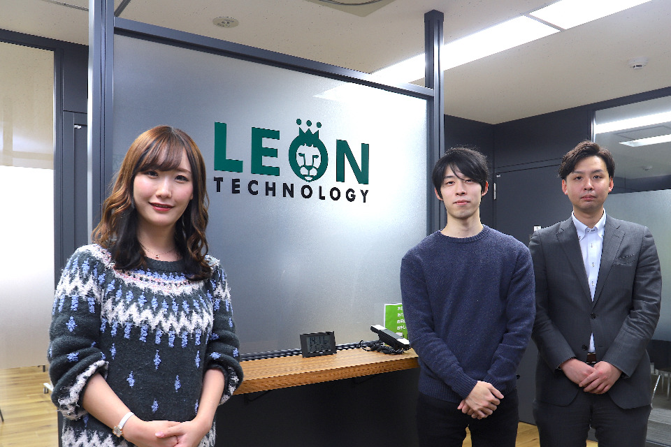 求人メインイメージ