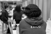 株式会社ZAICO