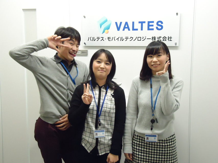 求人メインイメージ