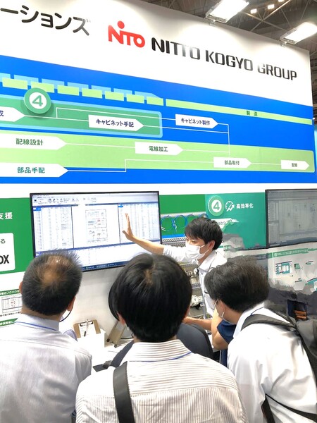 求人イメージ画像3